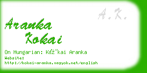 aranka kokai business card